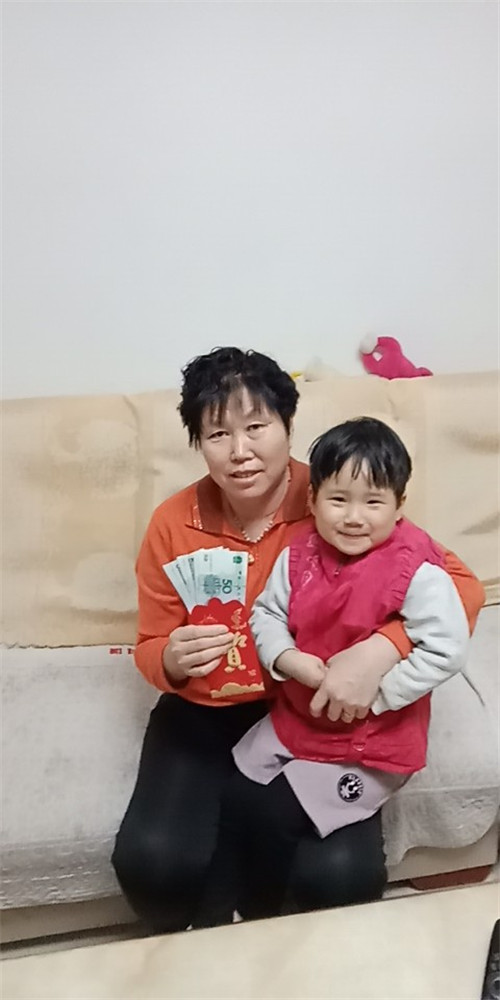 微信圖片_20190129105852 微信圖片_20190129105852