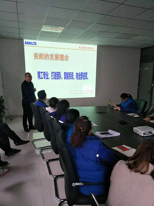 濟南安耐的發(fā)展理念 濟南安耐的發(fā)展理念