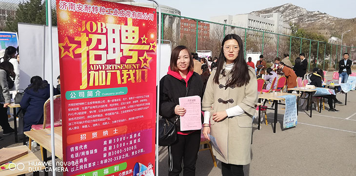 微信圖片_20190321153430 微信圖片_20190321153430