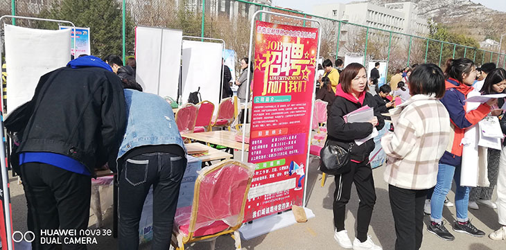 微信圖片_20190321153453 微信圖片_20190321153453