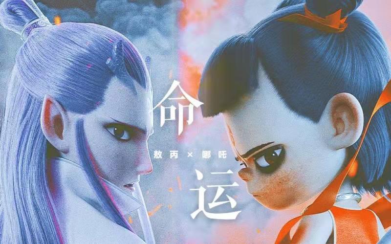 微信圖片_20190827163430 微信圖片_20190827163430