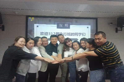 培訓(xùn)班學(xué)員合影