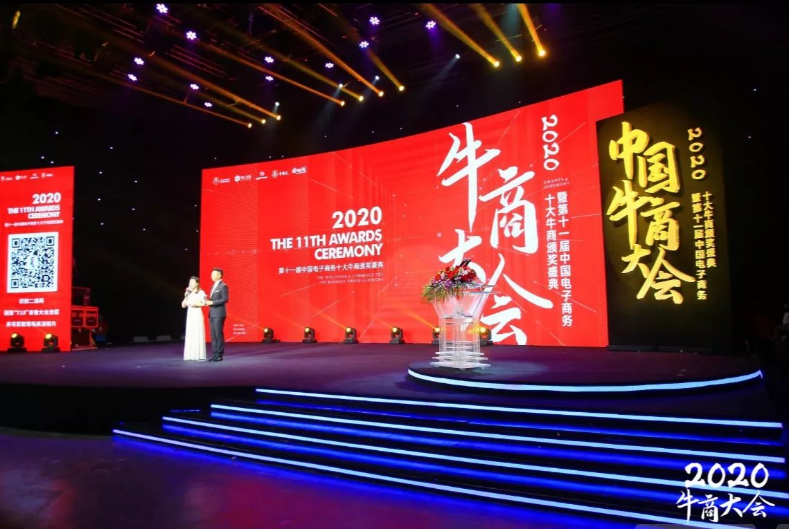 微信圖片_20200722150906 微信圖片_20200722150906