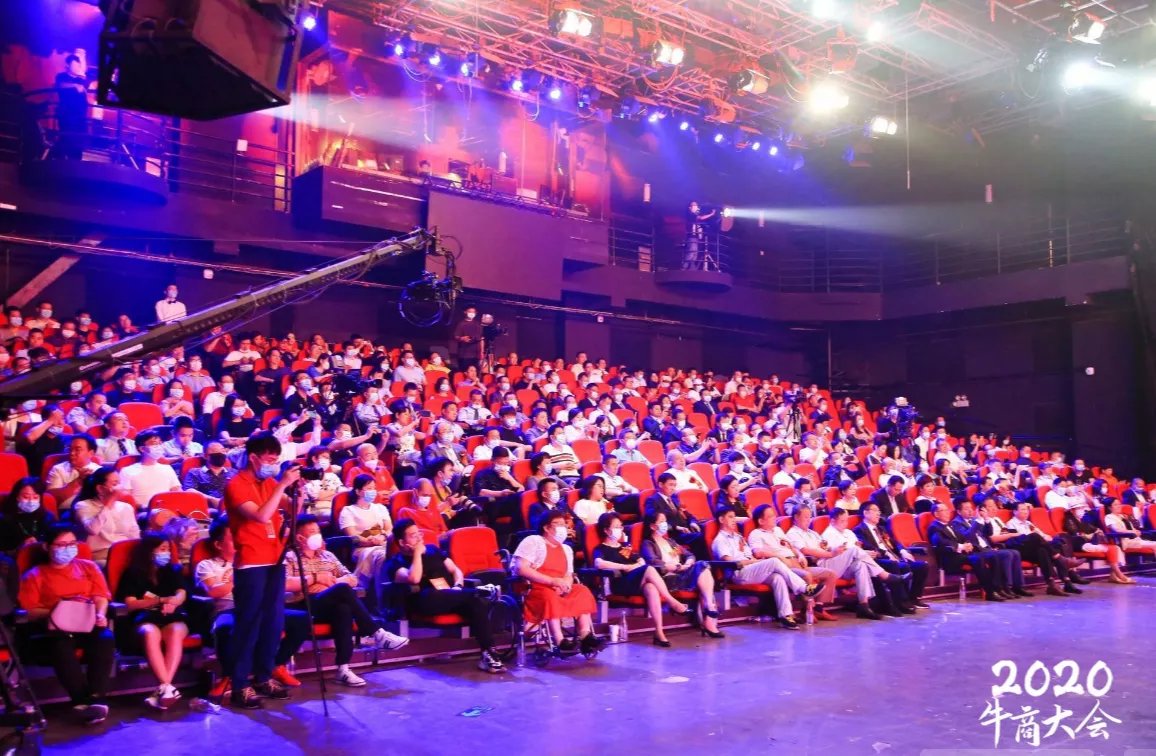 微信圖片_20200722150911 微信圖片_20200722150911