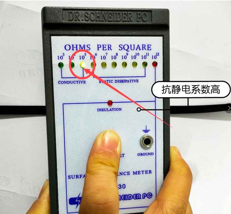 防靜電工業皮帶廠家 防靜電工業皮帶廠家