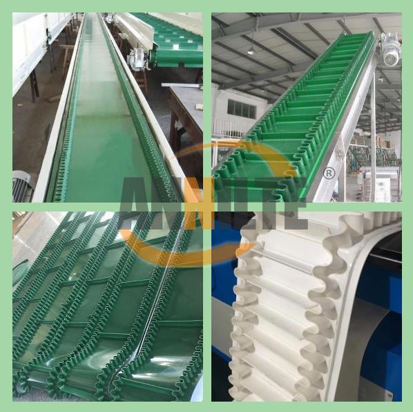 裙邊輸送帶 裙邊輸送帶