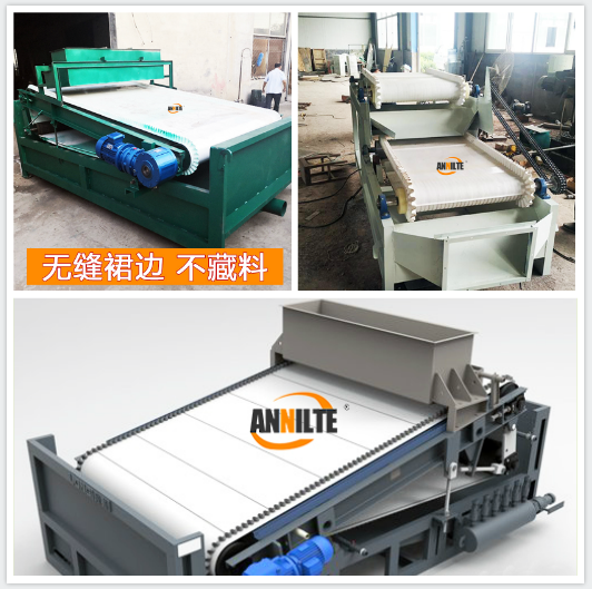 磁選機(jī)輸送帶 磁選機(jī)輸送帶