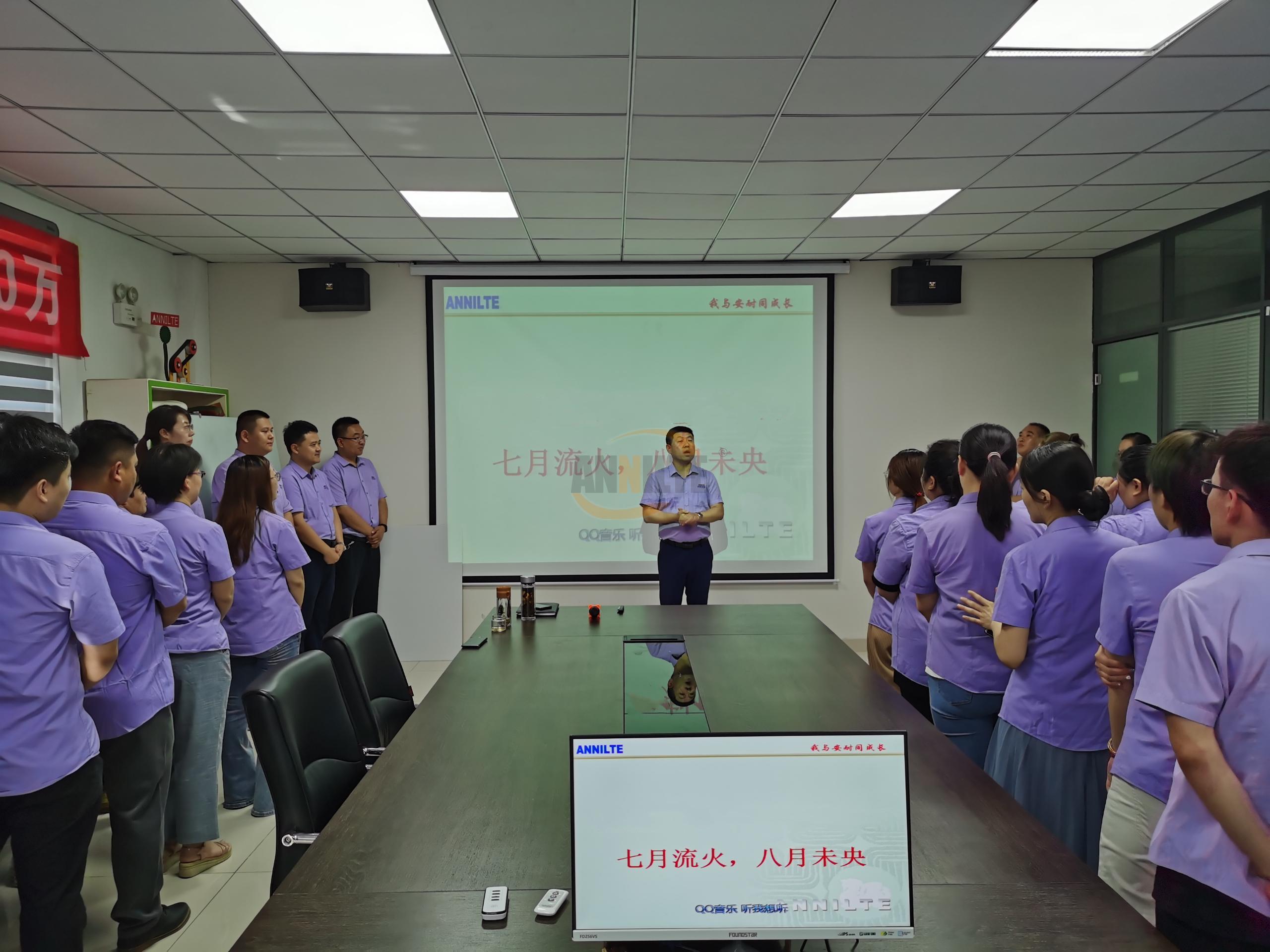 高總_副本 高總_副本