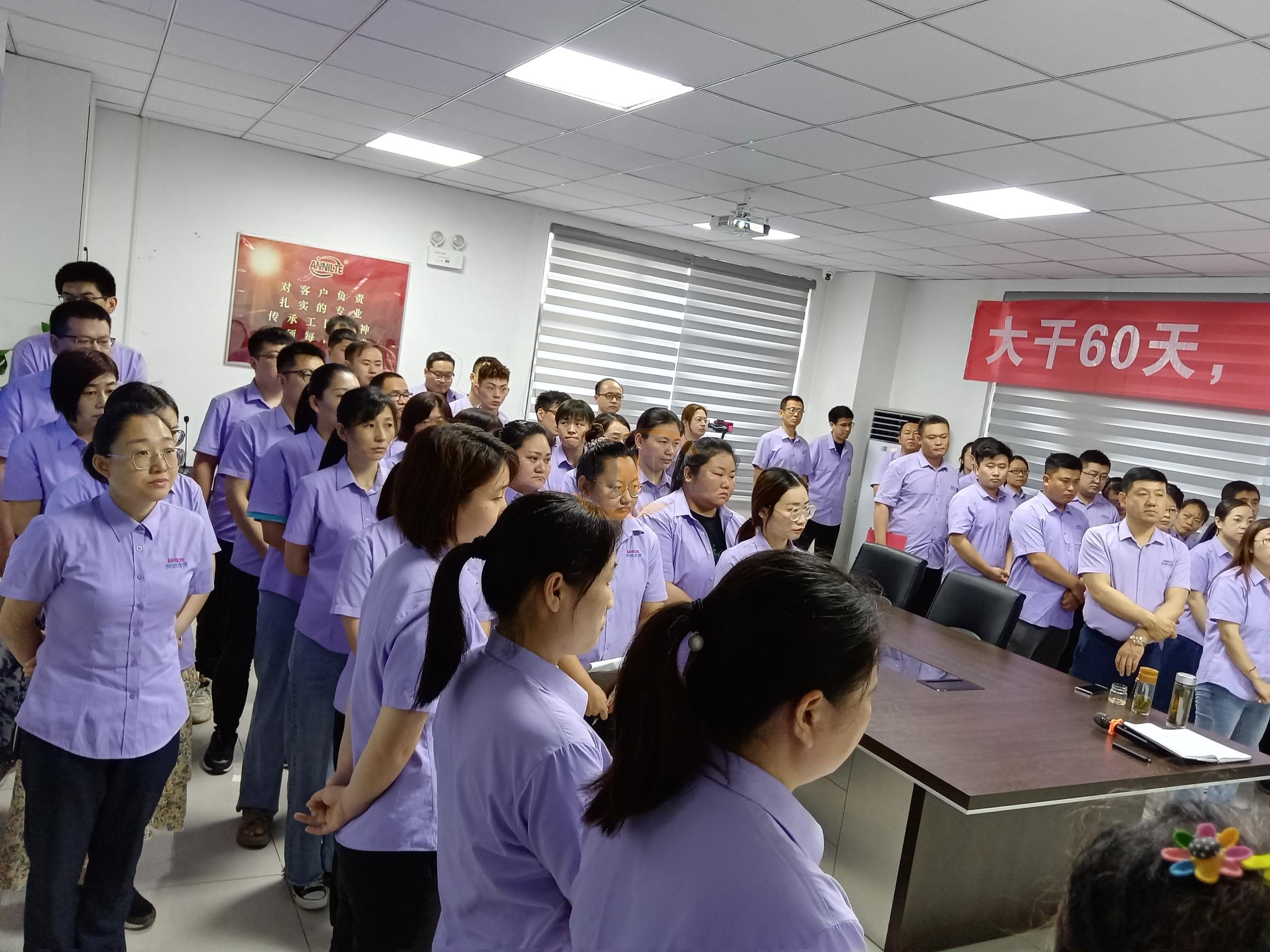 全體員工1 全體員工1