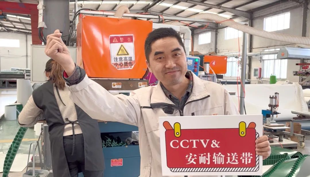 微信圖片_20230314131436