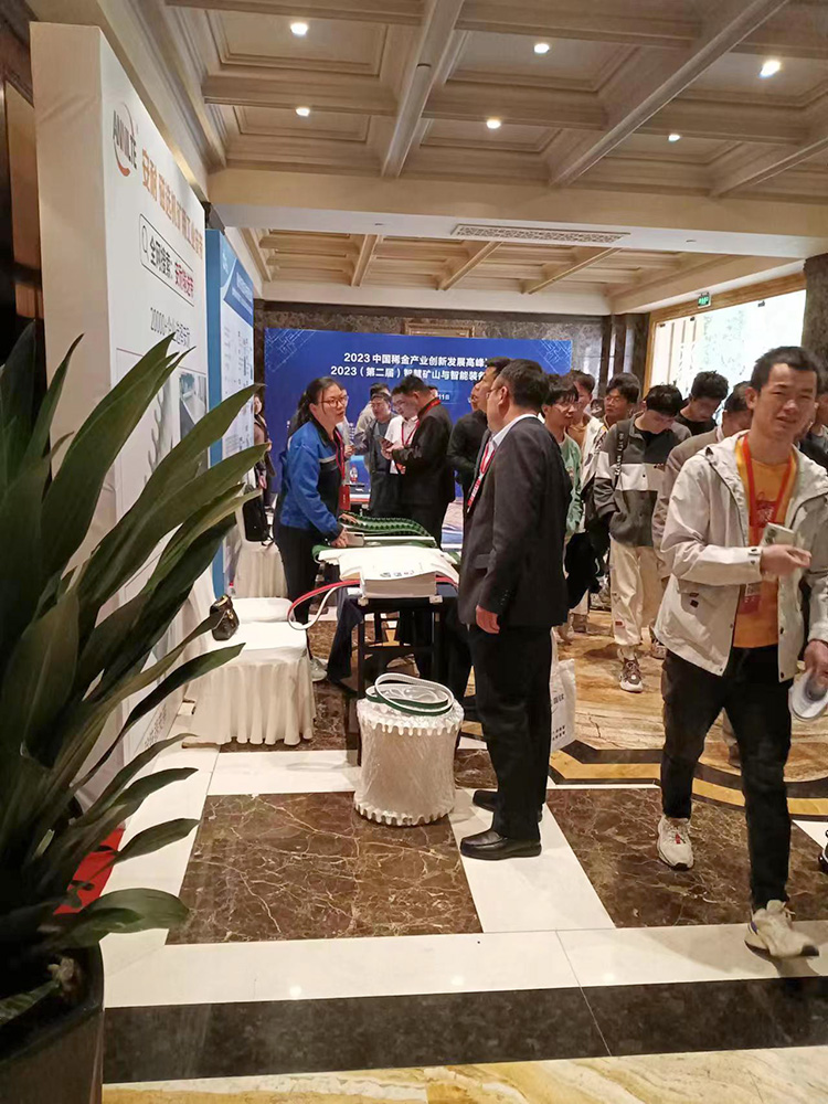 微信圖片_20230410162617 微信圖片_20230410162617