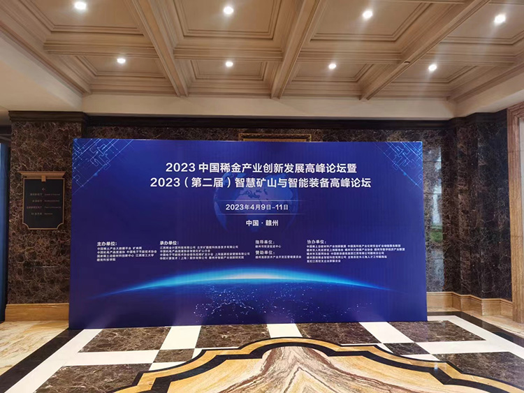 微信圖片_20230410162612 微信圖片_20230410162612