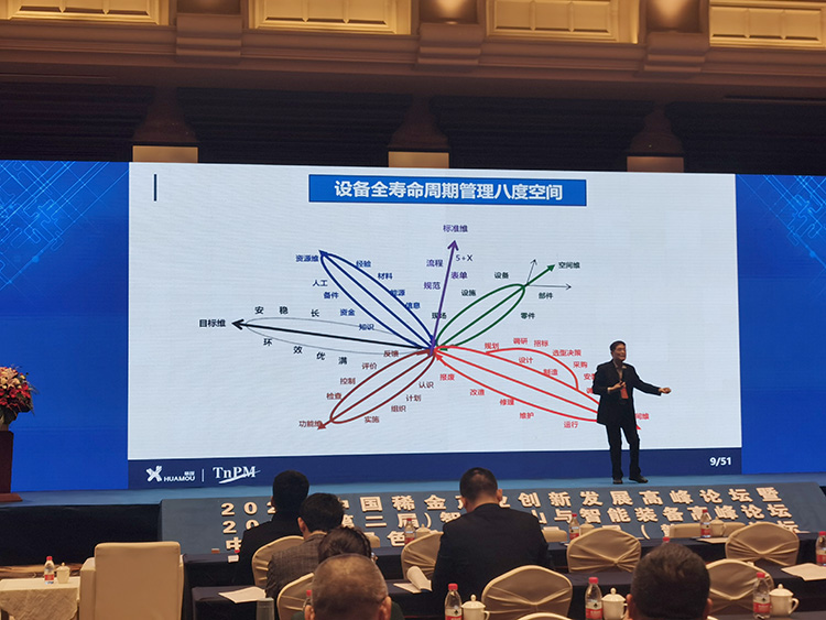 2023_04_10_14_58_IMG_7330 2023_04_10_14_58_IMG_7330