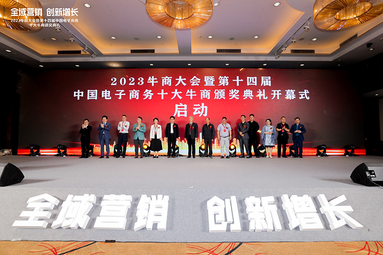 BU1I2614-opq411713258 BU1I2614-opq411713258