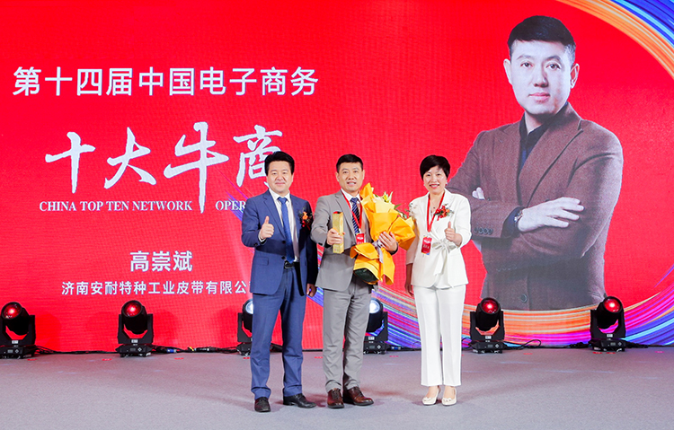 BX8I0454-opq411725478 BX8I0454-opq411725478