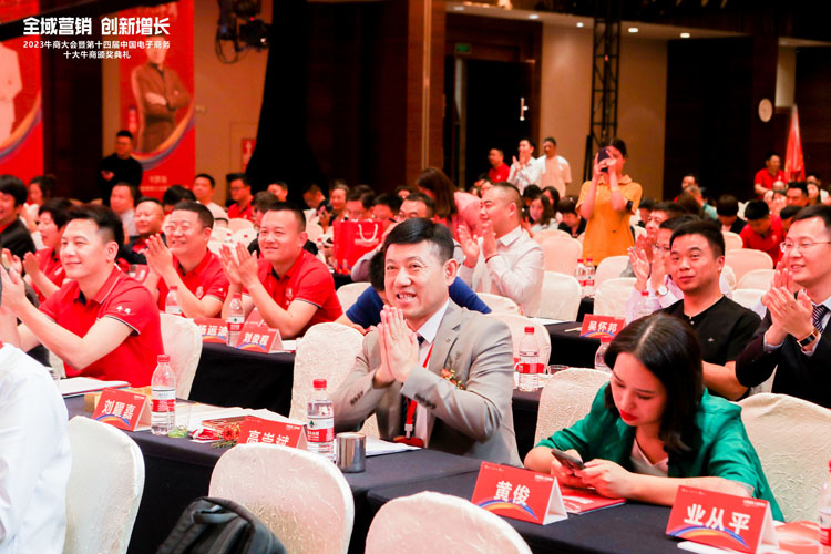 微信圖片_20230419183645 微信圖片_20230419183645