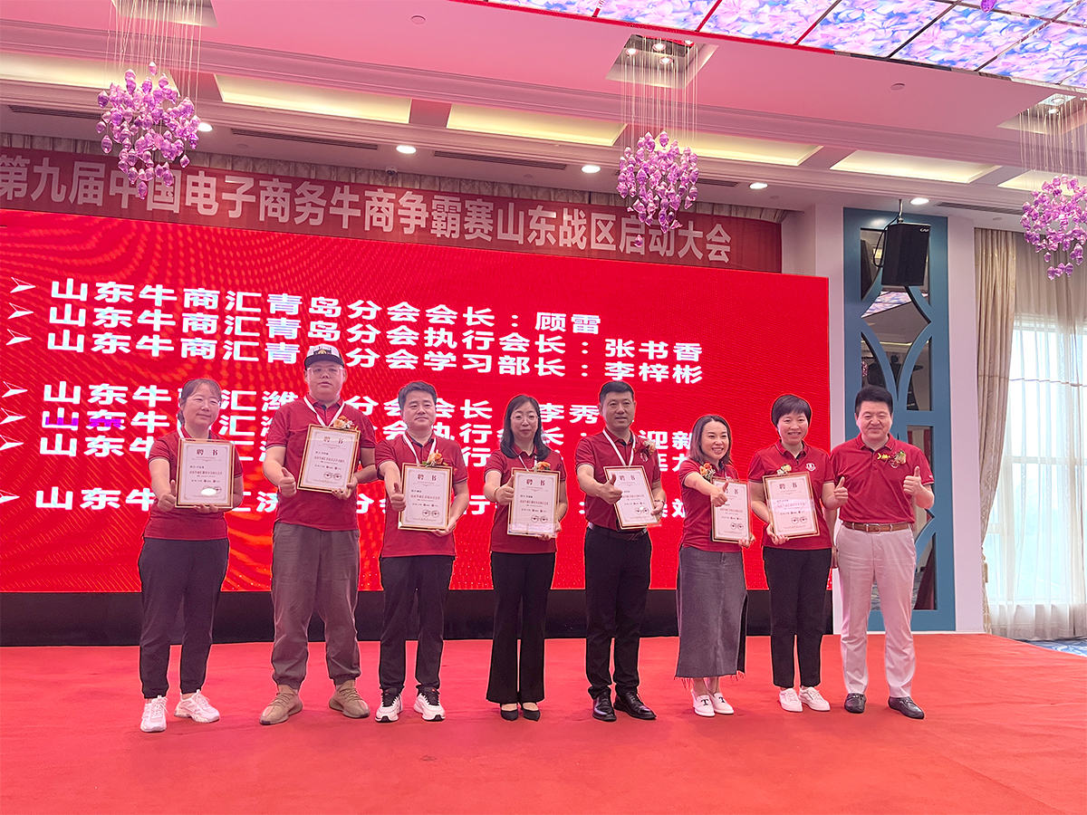 濟南安耐輸送帶 濟南安耐輸送帶