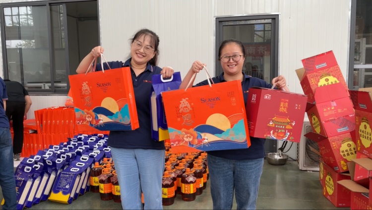 微信圖片_20230928082808_副本_副本 微信圖片_20230928082808_副本_副本