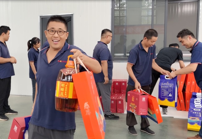 微信圖片_20230928105347_副本 微信圖片_20230928105347_副本