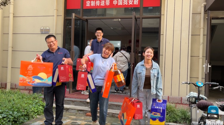 微信圖片_20230928082831_副本 微信圖片_20230928082831_副本