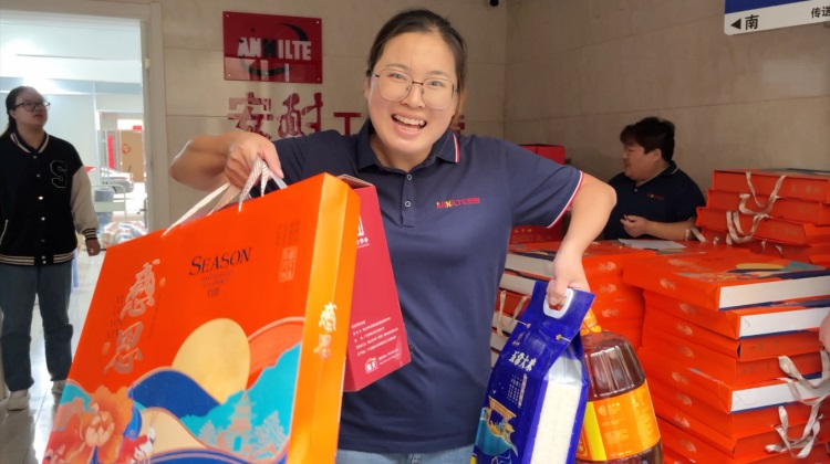 微信圖片_20230928082840_副本 微信圖片_20230928082840_副本