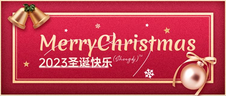 微信圖片_20231225165926