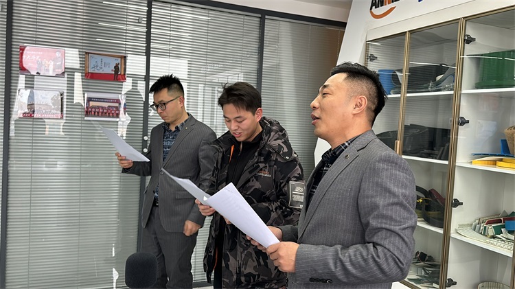 2024_01_18_15_43_IMG_8147_看圖王 2024_01_18_15_43_IMG_8147_看圖王