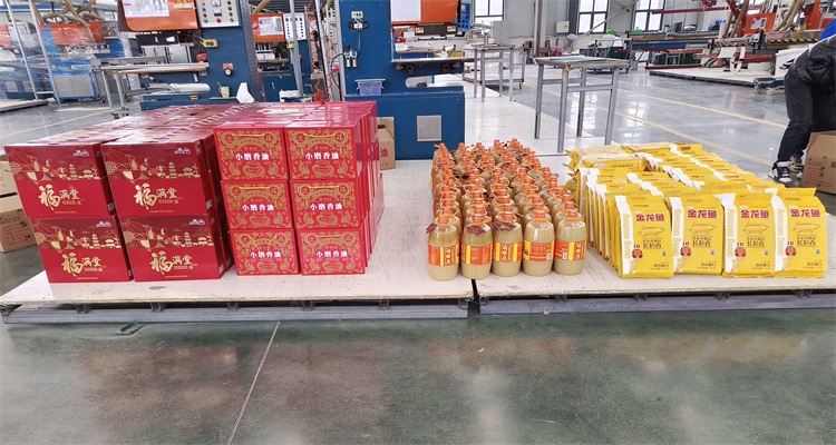 9fd09ca8fe50b9a5557eccfb0722df5_看圖王(1)