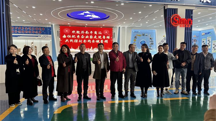 2024_03_26_10_32_IMG_1281_看圖王 2024_03_26_10_32_IMG_1281_看圖王