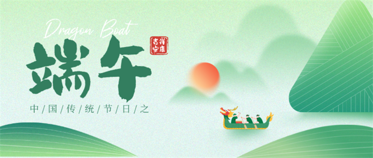 微信圖片_20240607145936_看圖王 微信圖片_20240607145936_看圖王