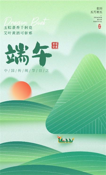 微信圖片_20240607150829_看圖王 微信圖片_20240607150829_看圖王