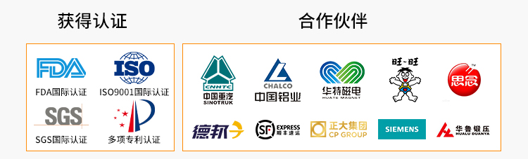 公眾號結(jié)尾2