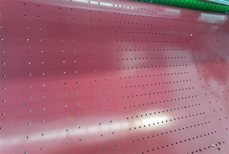 打孔輸送帶-7 打孔輸送帶-7