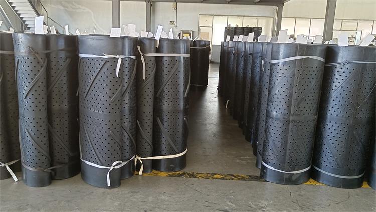 打孔輸送帶-4 打孔輸送帶-4