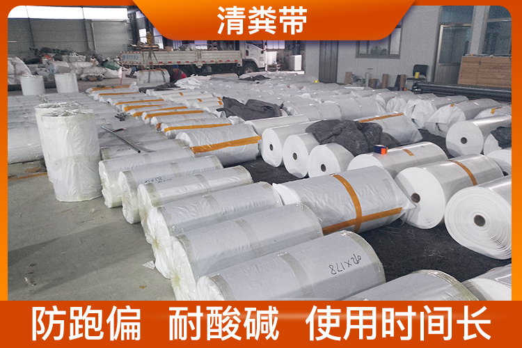 養(yǎng)蛇清糞帶 養(yǎng)蛇清糞帶