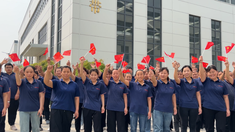 國慶0930-4 國慶0930-4