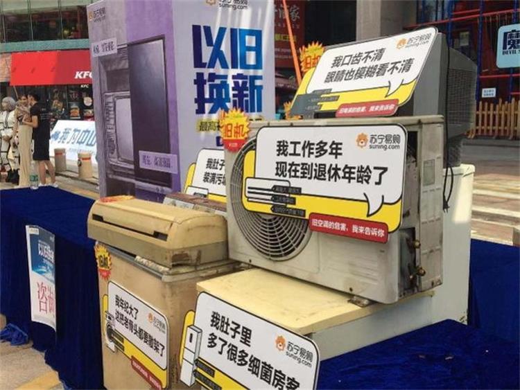 渦電流分選機皮帶1018-1 渦電流分選機皮帶1018-1