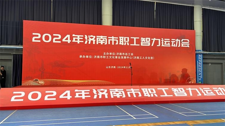 棋開得勝-1 棋開得勝-1