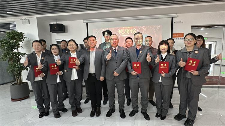 內訓師-1 內訓師-1