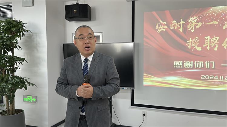 內訓師-2 內訓師-2