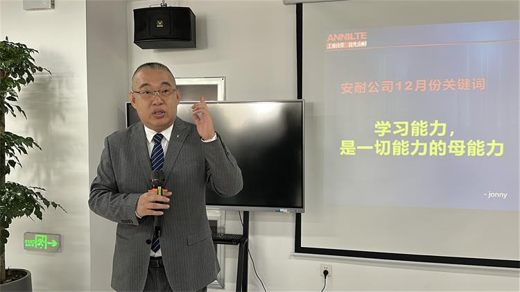 內訓師-3 內訓師-3