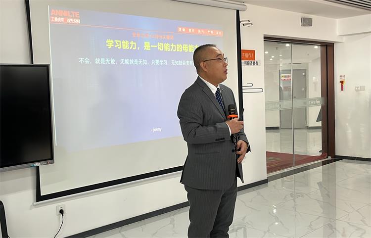 內訓師-4 內訓師-4