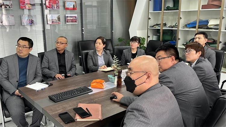 元旦1231-4 元旦1231-4