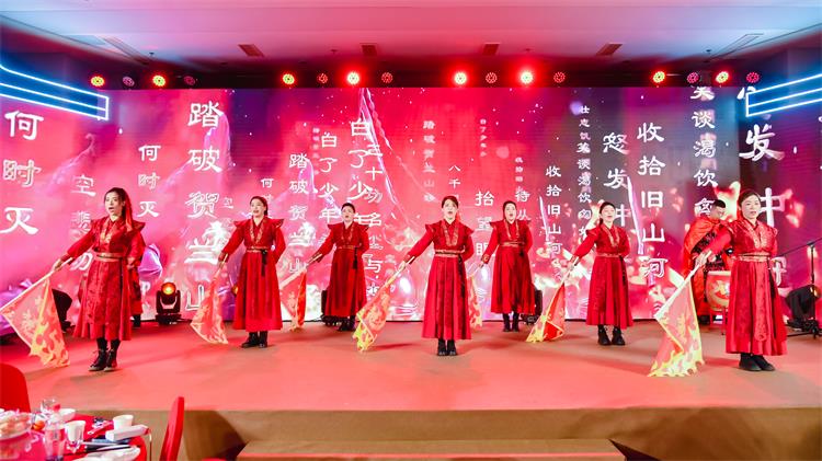 2025濟南安耐年會(上)34 2025濟南安耐年會(上)34