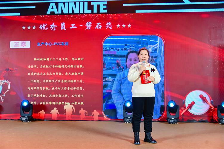 2025濟南安耐年會(上)53 2025濟南安耐年會(上)53