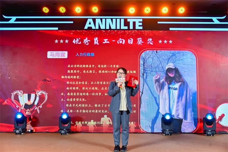 2025濟南安耐年會(上)57 2025濟南安耐年會(上)57