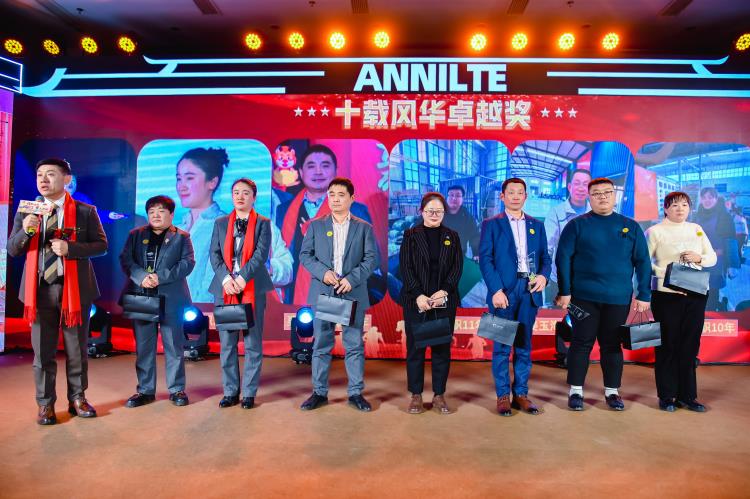 2025濟南安耐年會(上)58 2025濟南安耐年會(上)58