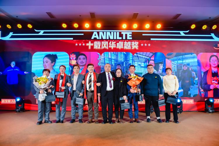 2025濟南安耐年會(上)61 2025濟南安耐年會(上)61