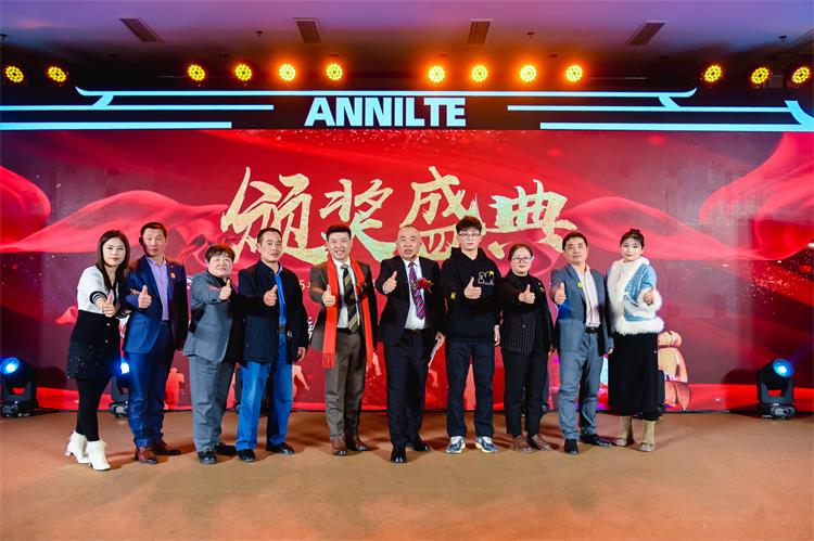 2025濟南安耐年會(上)66 2025濟南安耐年會(上)66