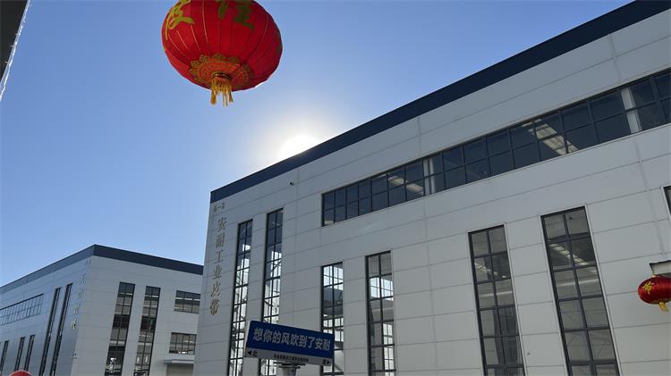 開工大吉0206-1 開工大吉0206-1